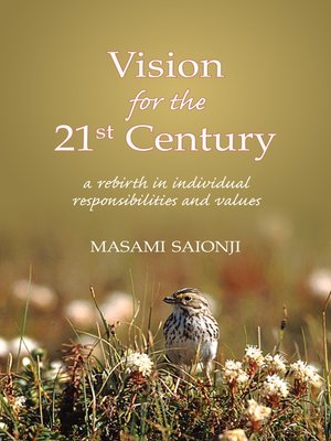 cover image of Vision for the 21st Century
